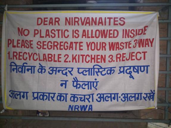 banners on the gates.jpg